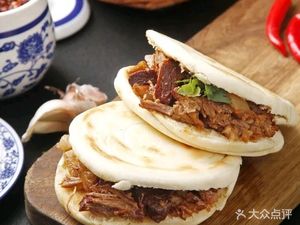 Lao Zhang's Xi'an Meat Bun (Zhongtie Xicheng Xin Tian Di Branch)