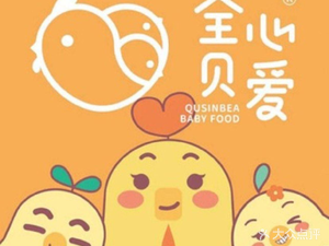 Full Heart Baby Food Studio (Chengdu Wanda Qingyang Branch)