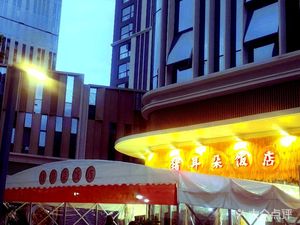 Pork Ear Restaurant (Chengfei Avenue Store)