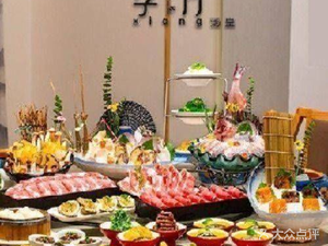 Xiuyue Tanghuang (Xicheng Branch)