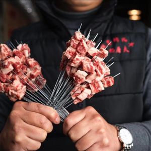 杨屠夫铁签烤和牛(光华中心店)