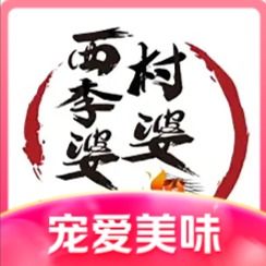 Xicun Li Po Po BBQ (Zhongba Store)