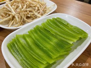 Pisces Paper-Grilled Fish