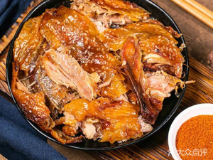 Ashan Ge Hand-Torn Roast Duck (Qingyang Wanda Branch)