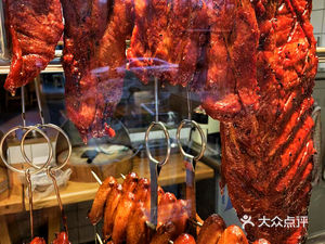 Liu Fengxian (Zhongba Branch)