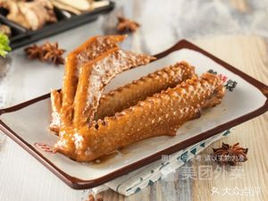 Guangdong Roast Goose