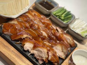 Zizhan Shuyuan Private Kitchen & Courtyard Tea