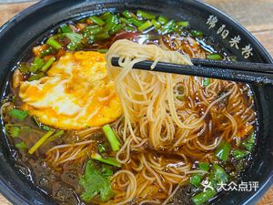 Mianyang Rice Noodles (Guanghua Branch)