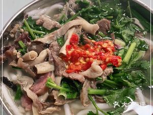Lao Yan Bian Lamb Rice Noodles (Guoyi Mengchao Branch)