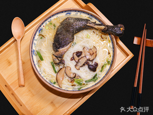 Wuji Rice Noodles (Guanghua East 1st Road Store)