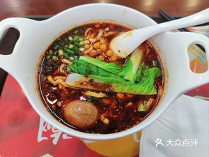 Just Met Again · Sichuan Handmade Noodles (Qingyang Wanda Store)