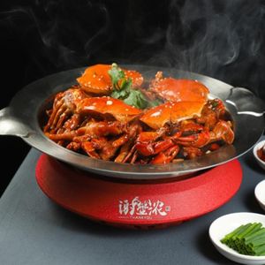 Xie Crab Nong Meat Crab Pot (Qingyang Wanda Store)