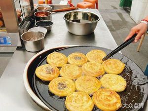 Majiachang Laojie Pangwa Intestine Noodles