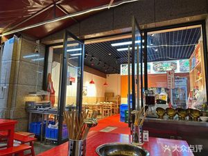 Pan Yu Yan Mei Wa Yu (Zhongba Store)