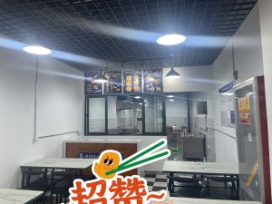 S-pizza Pizza Express (Qingyang Wanda Store)