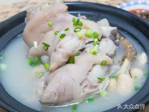 Mother's Pig Trotter (Su Po Store)