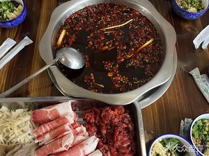 6 Mao Beef Tripe Hot Pot (Qingyang Guanghua Third Road Branch)