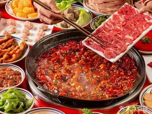 Xiang Man Lu Chongqing Old Hot Pot (Qingyang Wanda Branch)