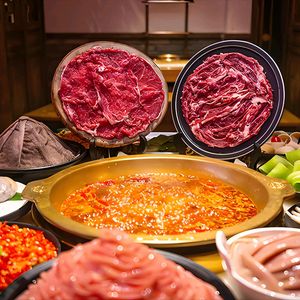 Xianwei Chongqing Old Hot Pot