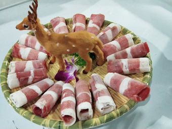 One Line Hot Pot (Qingyang Wanda Store)