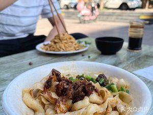 Fresh Pepper Beef Noodles (Guanghua East 2nd Road Store)