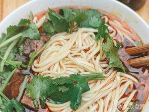 Strange Flavor Noodles (Zhongpeng Road)