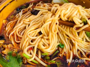 Chongqing Old Noodle House (Guanghua Third Road Store)