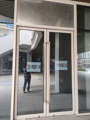 Lanzhou Beef Noodles
