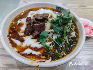 Small Town Noodle Shop (Changhong He Yue Fu Branch)