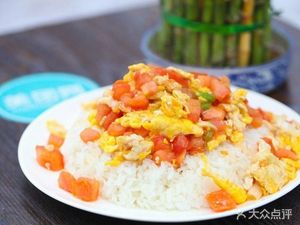 One Two Three Tattie Noodles (Zhongtie Ruijing Yicheng Branch)