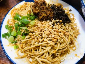 Yibin Ran Mian (Wanda Plaza Chengdu Qingyang Store)