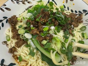 Zeng Shihui Old Dough Noodle House (Jinyang Yicheng International Store)