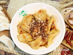 Zhen Wei Xian Jiao (Guanghua Store)