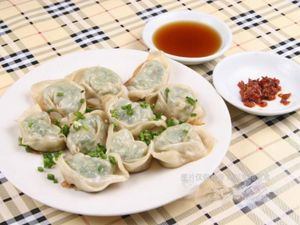 Baiwei Wonton