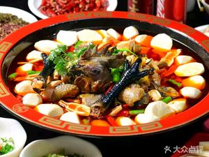 Juyuan Burned Chicken公 (Peifeng Road Yuanyi Garden No.1 Store)