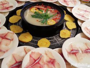 Xin Yu Long Carp Restaurant (Dujiangyan Store)