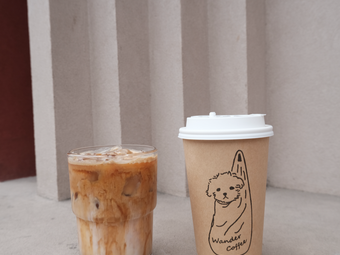 Pea Coffee Wander Coffee Lab