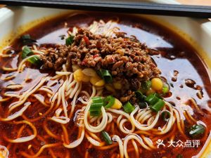 Yuyuan Private Kitchen Rice Noodles