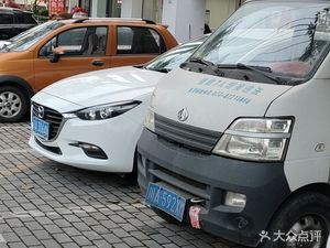 North Gate Bean Soup Rice