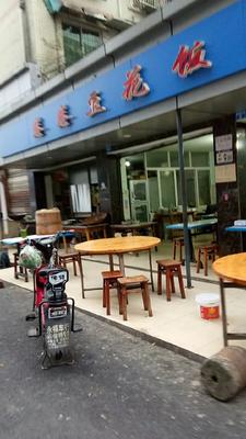 Xiangxiang Bean Curd Rice (Minfu Yuan Branch)