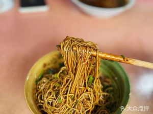 Zhou Qiao Noodles (Jindai Street Store)