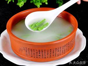 Shangjue Bean Soup Rice (Shangjue Mansion Branch)