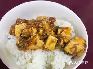 Master Jiang Restaurant