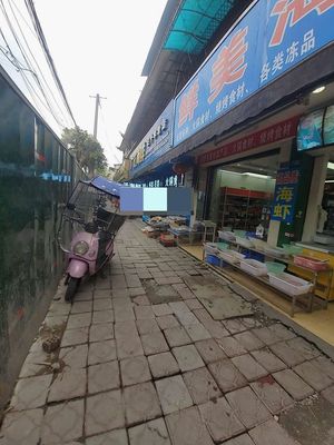 Fresh Seafood (Chongqing County Water Conservancy and Electric Power Bureau Staff Dormitory Branch)