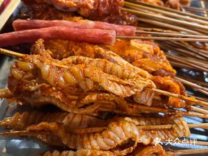 Wan Hong Barbecue (Wencheng Yuan Branch)