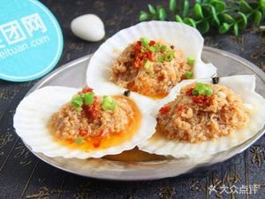 He BBQ (Chenju Road Branch)