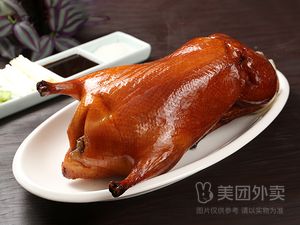Lufuji Beijing Roast Duck (Chenju Road Branch)