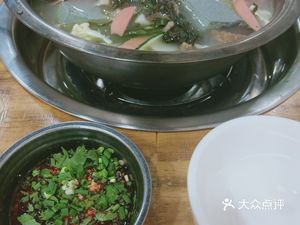 Pork Trotter Black Bean Soup