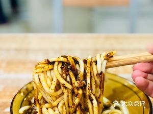 Zhou Qiao Noodles (Jiayuan Branch)