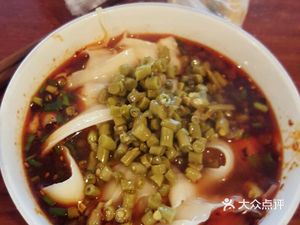 Chen's Knife-Sharpened Noodles